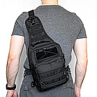 Рюкзак сумка тактична B14, військова через плече Oxford 600D, 26х19х10 див. Чорний, фото 2