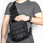 Рюкзак сумка тактична B14, військова через плече Oxford 600D, 26х19х10 див. Чорний, фото 3