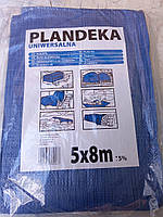 Тент универсальный Plandeka тампаулин 5х8 м 60 г/м2 синий Б5962--15