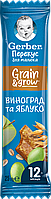 Фруктово-злаковий батончик Gerber з виноградом та яблуком