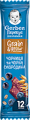 Фруктово-злаковий батончик Gerber з чорницею та чорною смородиною для дітей із 12 місяців, 25 г