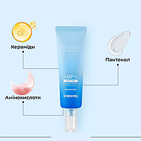 Ультраувлажняющая солнцезащитная сыворотка Medi-Peel Aqua Mooltox Water-Fit Sun Serum SPF 50+ PA++++ 50 ml