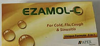 Ezamol-C Езамол Ц від застуди 5 в 1! Єгипет
