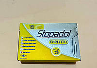 Stopadol Cold and Flu. Стопадол Простуда и грипп 20 капсул