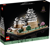 Конструктор LEGO Замок Химэдзи 21060 ЛЕГО Б6007--15