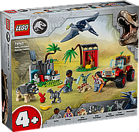 Конструктор LEGO Jurassic World Центр спасения малышей динозавров 76963 ЛЕГО Б6001--15