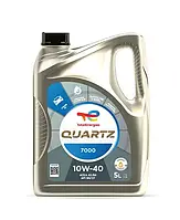 Полусинтетическое масло машинное Total Quartz 7000 10W-40 5 л