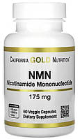 NMN никотинамид мононуклеотид 175мг 60 капс (США) California Gold Nutrition NMN