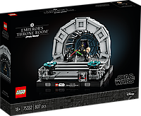 Конструктор LEGO Star Wars Диорама «Тронный зал императора» 75352 ЛЕГО Б5782--15