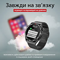 Смарт годинник SmartX X5Max чоловічий / дзвінки (Android, iOS) +2 ремінці