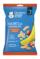 Кукурудзяні палички Gerber® з полуницею та бананом для дітей із 7 місяців, 28 г