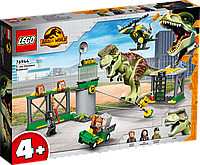 Конструктор LEGO Jurassic World Побег Тираннозавра 76944 ЛЕГО Б1834-14