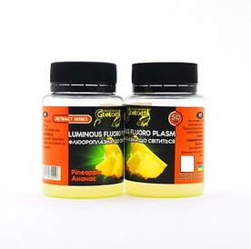 Флюороплазма Grandcarp Ананас ніч 50 мл зелена