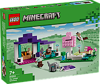 Конструктор LEGO Minecraft Приют для животных 21253 ЛЕГО Майнкрафт Б5612--15