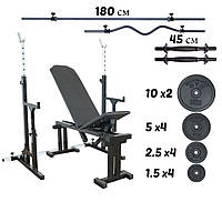 Комплект: скамья для жима, стойки, штанги прямая и с W-образным грифом + гантели 70 кг Б2728--15