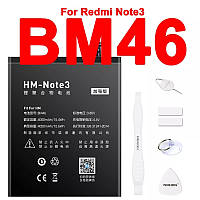 Аккумуляторна батарея NOHON для Xiaomi Redmi Note 3 BM46 4050mAh
