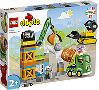 Конструктор LEGO Duplo Строительная площадка 10990 ЛЕГО Б1836--15