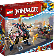 Конструктор LEGO Ninjago Гоночный робобайк-трансформер Сори 71792 ЛЕГО НИНДЗЯГО Б5707-14