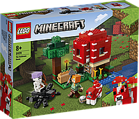 Конструктор LEGO Minecrаft Грибной дом 21179 ЛЕГО Майнкрафт Б4324-14