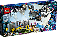 Конструктор LEGO Avatar Мобильная станция ОПР и конвертоплан Самсон в горах Аллилуйя 75573 Б1944--15