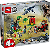 Конструктор LEGO Jurassic World Центр спасения малышей динозавров 76963 ЛЕГО Б6001-14