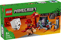 Конструктор LEGO Minecraft Засада возле портала в Нижнем мире 21255 ЛЕГО Майнкрафт Б5516-14