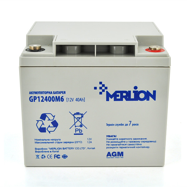 Аккумуляторная батарея AGM Merlion GP12400M6 12V 40Ah, свинцово-кислотная, для резервного питания, фото 1
