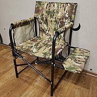 Рыбацкий стул кресло рыбацкое туристическое складное Режиссер или Рыбак А7381--15