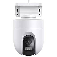 Уличная камера видеонаблюдения Xiaomi Outdoor Camera CW400 Б3237--15