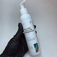 Callus remover Alkaline Siller (лужної засіб для педикюру), 150 мл