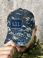 Тактическая пиксельная кепка бейсболка 5.11 военная трикотажная , Армейская кепка синий пиксель ЗСУ с липучкой