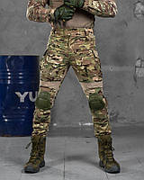 Тактические военные штаны мультикам с наколенниками Tactical , Боевые армейские камуфляжные брюки весна- niki