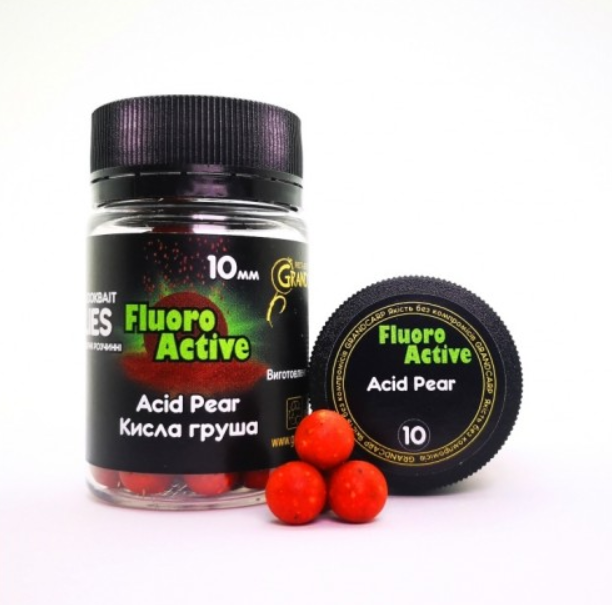 Бойли насадочні Флюоро актив Кисла груша Ø10 мм