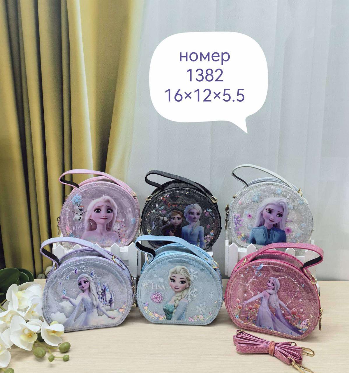 Детская сумочка с плавающими пайетками для девочек,Фрозен - фото 3 - id-p2189727323