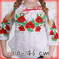 Вышиванка для девочки "Мак и Укроп"  Украинская традиционная детская вышиванка 110-146 см 128-134