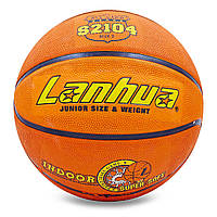 М'яч баскетбольний гумовий LANHUA Super soft Indoor S2104 No5 жовтогарячий sh