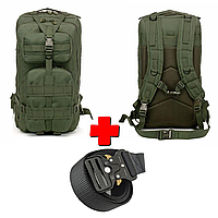 Тактический комплект 2в1: Военный тактический туристический рюкзак 35л Олива + Ремень Assaulter AmmuNation