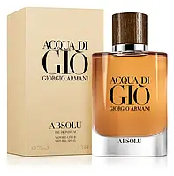 Парфюмированная вода Giorgio Armani Acqua di Gio Absolu EDP 75мл Джорджио Армани Аква Ди Джио Абсолю Оригинал