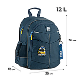 Рюкзак шкільний Kite Good Game на зріст 115-130 см, 36x25x12 см Синій (K24-771S-3), фото 10