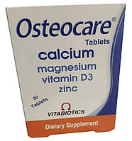 Osteocare кальцій,магнізія, вітамін Д3 цинк Єгипетська Остеакеа GM,