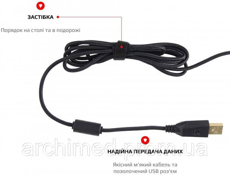 Мышь Motospeed V90 (mtv90b) Black USB ON, код: 6747107 - фото 6 - id-p2189739461