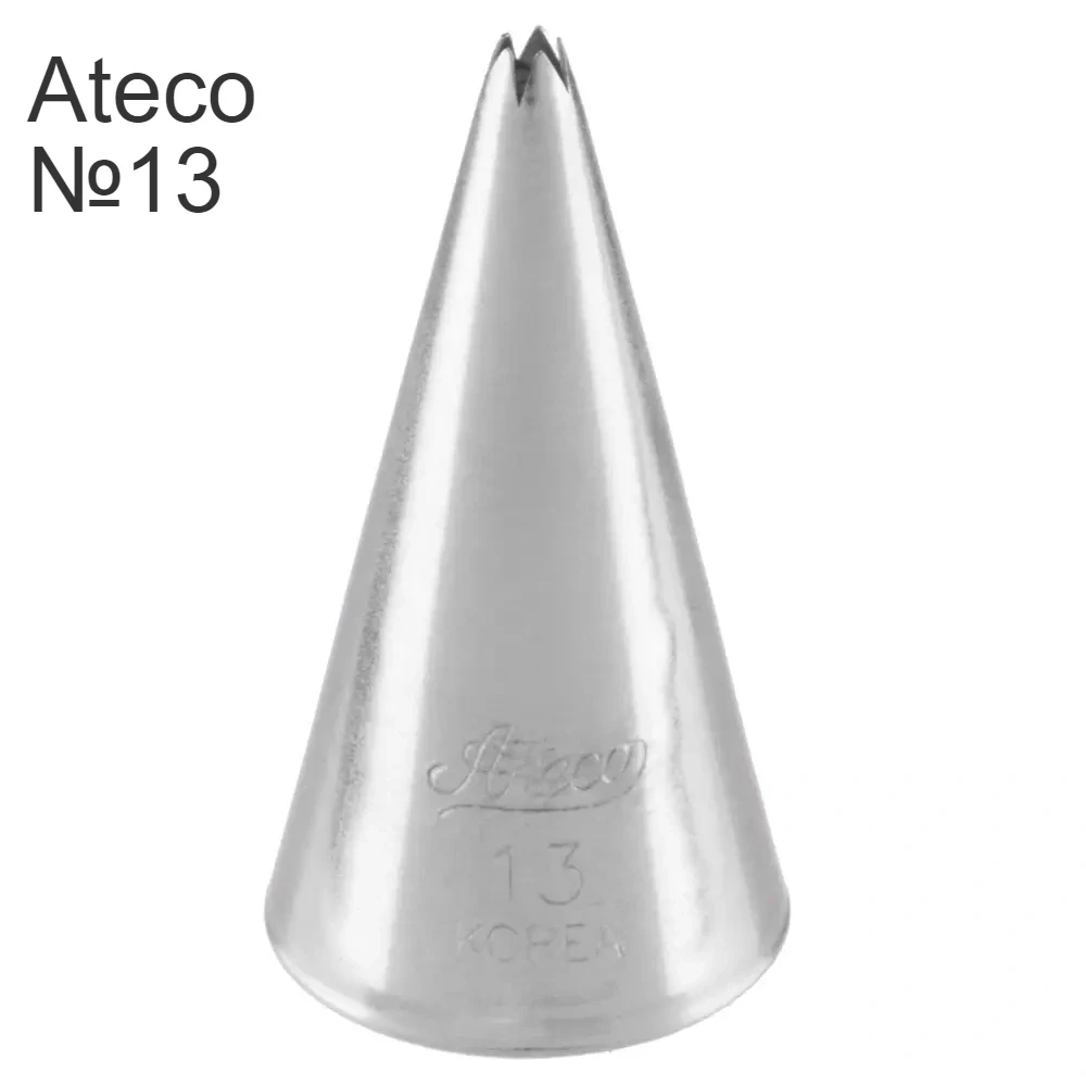 Кондитерська насадка Ateco №13, фото 1