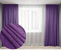Модные шторы из микровелюра цвет фиолетовый. Набор штор на тесьме 2шт шириной по 1.5 метра фиолетового цвета