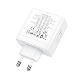 Мережевий зарядний пристрій HOCO N30 Glory PD65W three-port(2C1A) fast charger White, 65W, GaN, три порти, фото 6