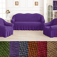 Чохол на дивани та крісла жатка стильні знімні, покривало на диван та крісла натяжні з оборкою Фіолетовий