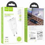 Мережевий зарядний пристрій HOCO C88A Star round dual port charger White, 2.4A, USB-порти, фото 5