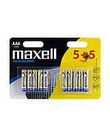 Батарейка MAXELL LR03 10PK (5+5) 10шт (M-790254.00.CN) 1,5V, типоразмер AAA, лужний діоксид марганцю