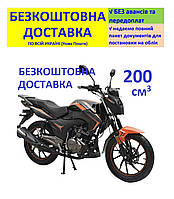 Мотоцикл SP200R-36 +БЕСПЛАТНАЯ ДОСТАВКА! SPARK (цвет на выбор)