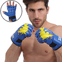 Снарядные перчатки кожаные ZELART ZB-4224 размер L цвет синий dl