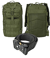 Тактический комплект 2в1: Военный тактический туристический рюкзак 35л Олива + Ремень Assaulter Новинка Xata